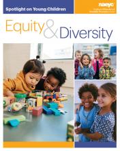 《聚焦儿童:公平与多样性》封面