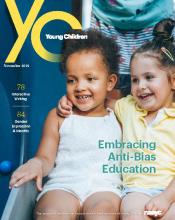 YC杂志11月号封面，两个女孩拥抱在一起