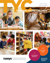 《教育幼儿，2021年夏季》杂志封面。