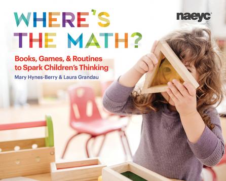 《数学在哪里?》激发孩子思考的书籍、游戏和日常活动