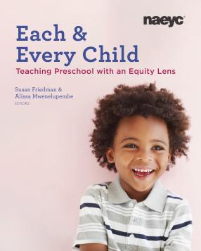 《每一个孩子:公平视角下的学前教育》封面