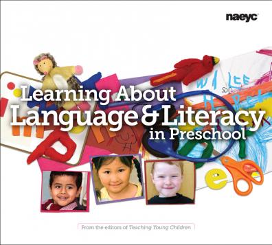 《学前学习语言和读写能力》封面