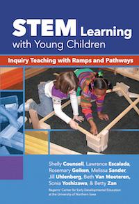 幼儿STEM学习:带坡道和路径的探究式教学