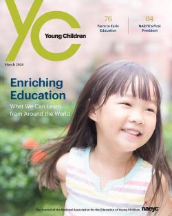 《幼童》杂志2020年3月刊封面，一个学前班女孩在外面微笑