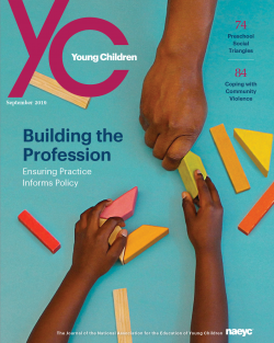 YC 2019年9月封面