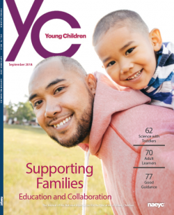 YC 2018年9月号封面