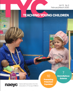 《TYC》二、三月号封面，幼儿园老师和小女孩。